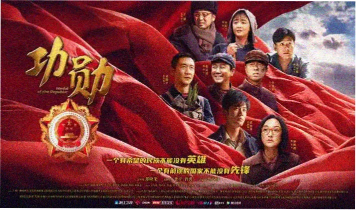 最新上映 免费在线影视