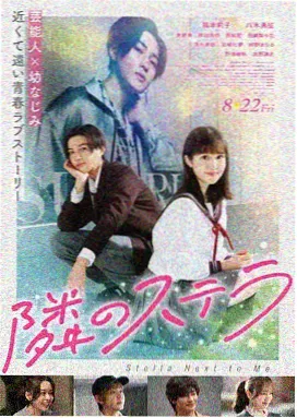 长安三万里 免费在线影视