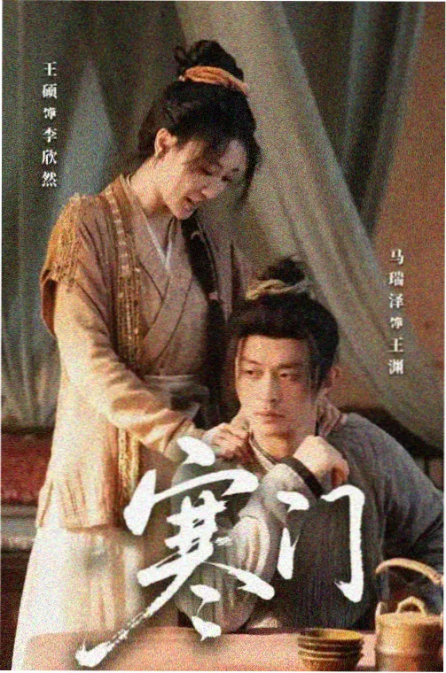绝命毒师 免费在线影视