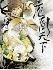 乘风破浪的姐姐 免费在线影视