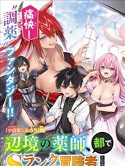 海贼王 免费在线影视